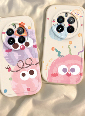 彩色煤球真我12pro手机壳realme11por+新款V20可爱OPPOV30t防摔真我10硅胶套v23i女v15全包v11s潮V3软v25情侣