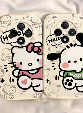 凯蒂猫帕恰狗oppoa3pro手机壳a2/a1/a58新款a93s软opopa96硅胶套A575G可爱a11x全包a32防摔a72男a35女a91a83