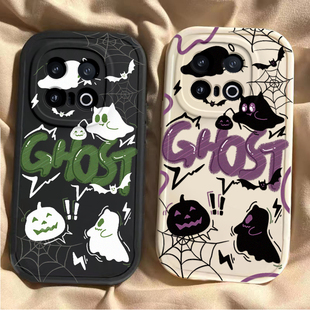 适用iQOO13手机壳vivoiQOO13Pro保护套iQ13爱酷十三iQ0013外壳i酷iPOO硅胶LQOO全包防摔iCOO男女个性幽灵