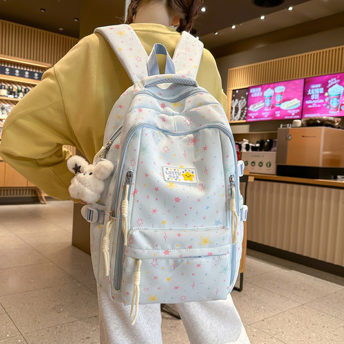 高颜值少女心大容量学生书包