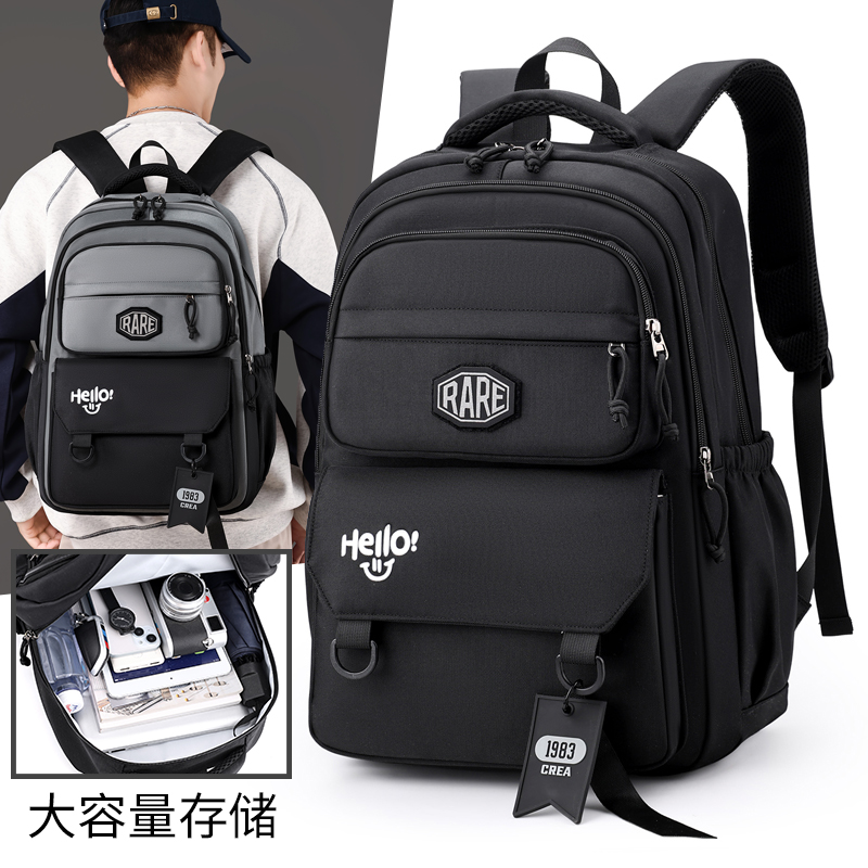 男生街头潮酷大容量双肩书包