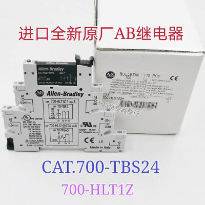 AB罗克韦尔固态继电器CAT 700-TBS24 700-HLT1Z代替芬德菲尼克斯