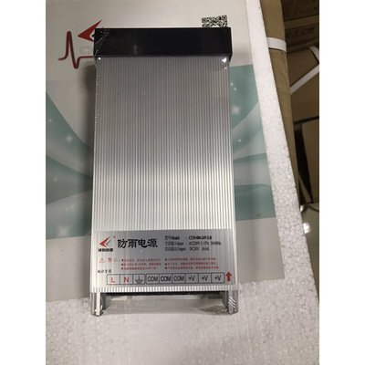 诚联电源400W24V户外经济款防雨电源16.6A CLW400-24-LB质保2年