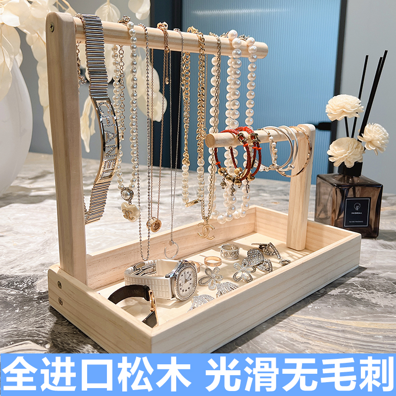 实木首饰收纳盒手串桌面展示架碳化工艺手链手镯手环佛珠古玩玉石