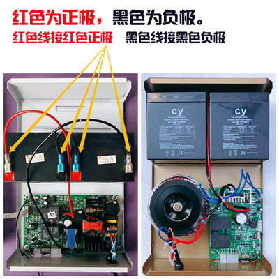 12V5AH电动卷帘门卷闸门交直流电机配件备用电源控制器蓄电池电瓶