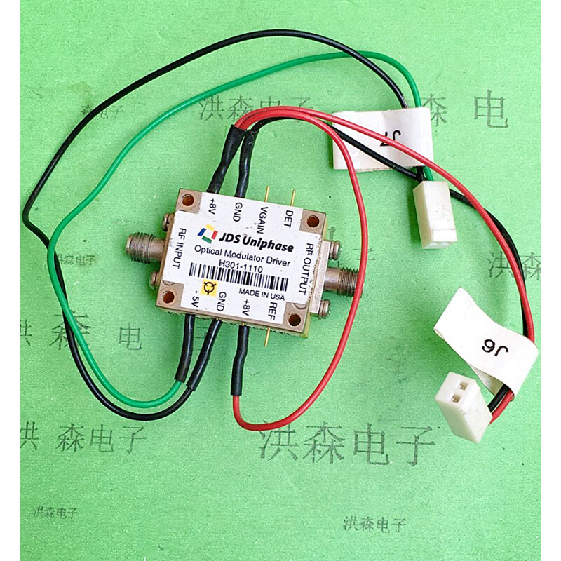 JDS H301-1110 75KHz-10GHz 2.92mm光调制器驱动模块