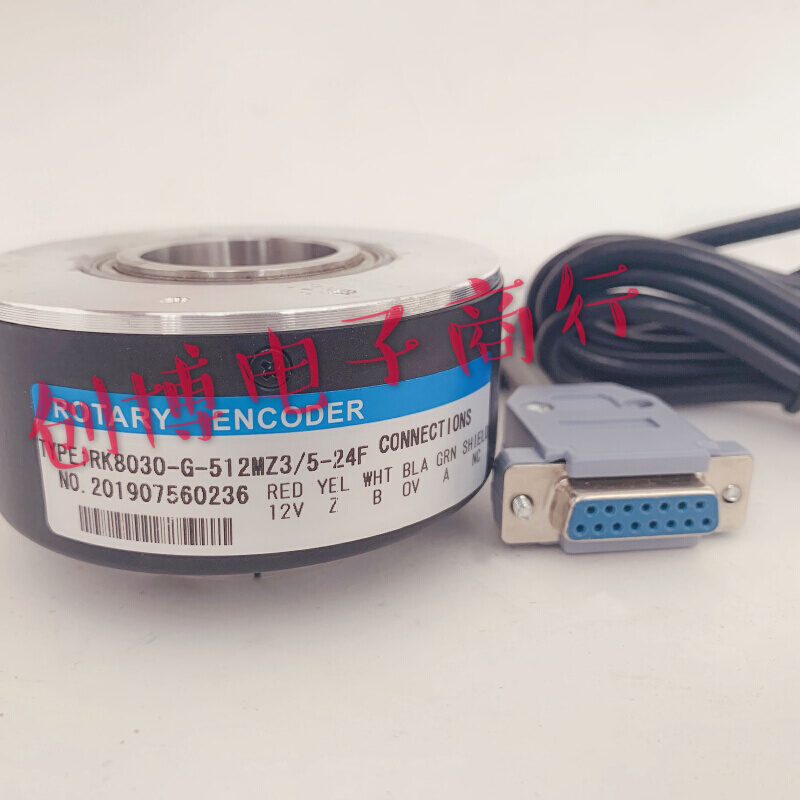 RK8030-G-512MZ3/5-24F光电旋转编码器电梯编码器ROTARY ENCODER