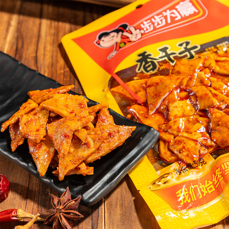 步步为赢香干子50g湖南即食香辣豆干三角干解馋休闲麻辣零食小吃
