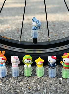 可爱夜荧光气嘴帽自行车配件山地车气门芯盖折叠公路车装饰美法嘴