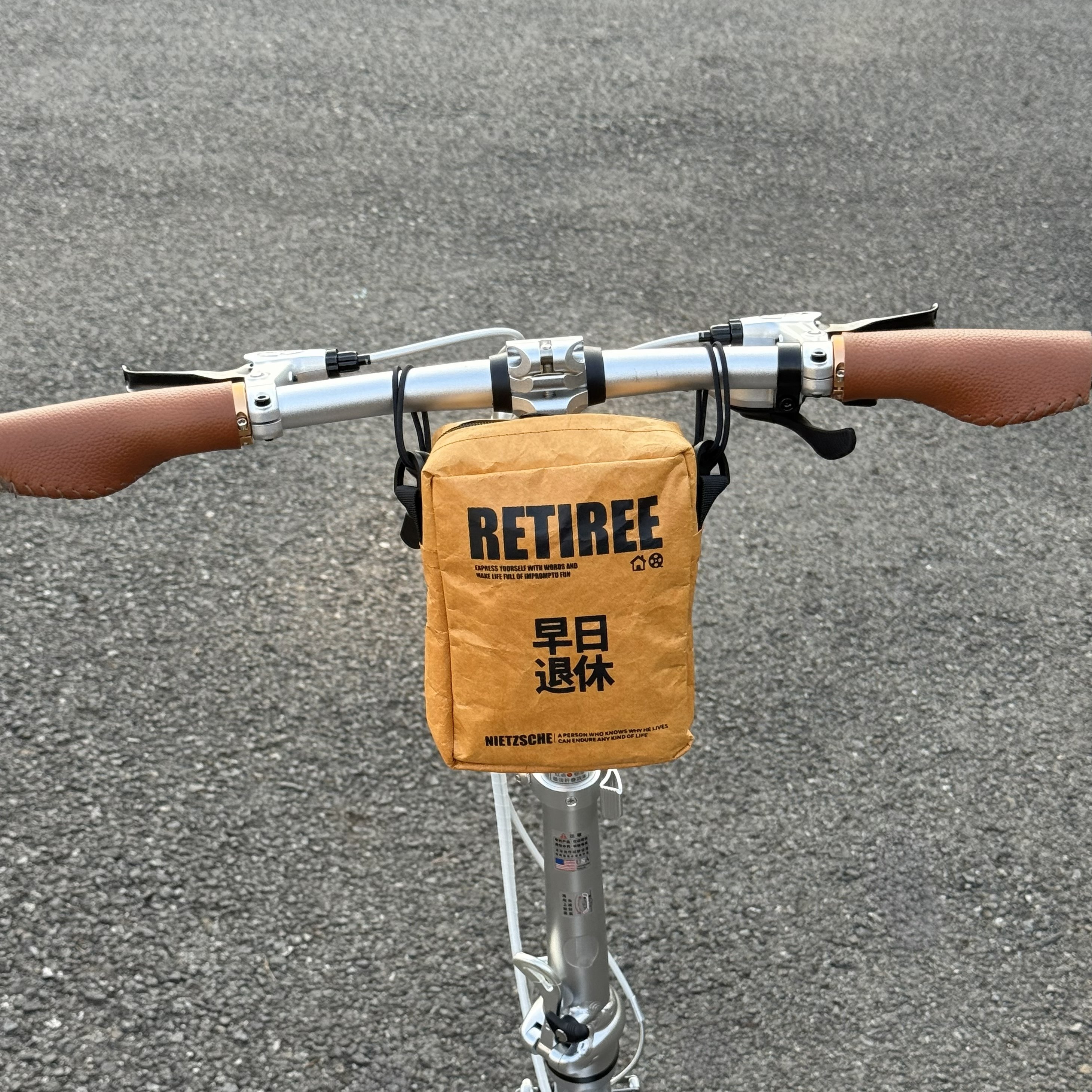 创意自行车包折叠车车头挂包复古公路车骑行收纳包装饰山地车装备