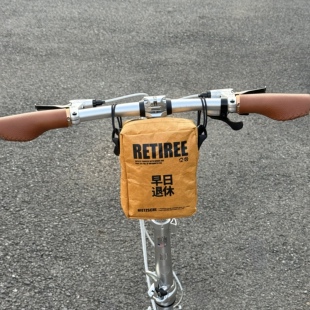 创意自行车包折叠车车头挂包复古公路车骑行收纳包装饰山地车装备