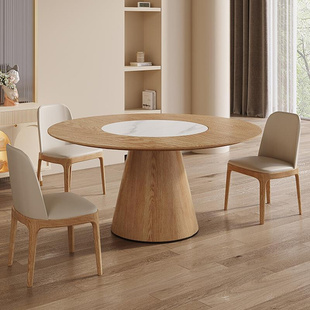 现代简约岩板餐桌家用实木餐厅吃饭桌内嵌转盘餐桌椅组合圆形饭桌