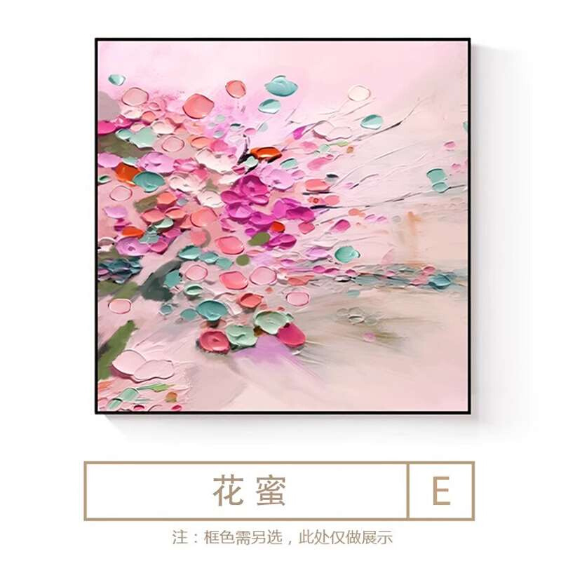 新款方形彩绘花卉客厅装饰画抽象肌理感墙角挂画现代简约背景墙装图片