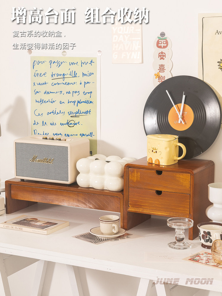 电脑显示器增高架键盘置物架桌面抽屉收纳盒台式办公桌显示屏支架