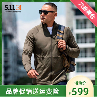 .511新品 斯特拉托斯立领男夹克511秋冬户外拉链卫衣抓绒外套72244