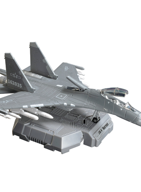 TouchToys冭趣 XIAO系列 1/165 乾风极 J16-N 歬鶤 合金静态模型