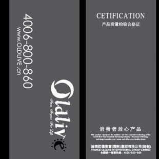 木沙发 优选C25Z定 做加厚海绵实木沙发垫 红木沙发坐垫 春秋椅垫