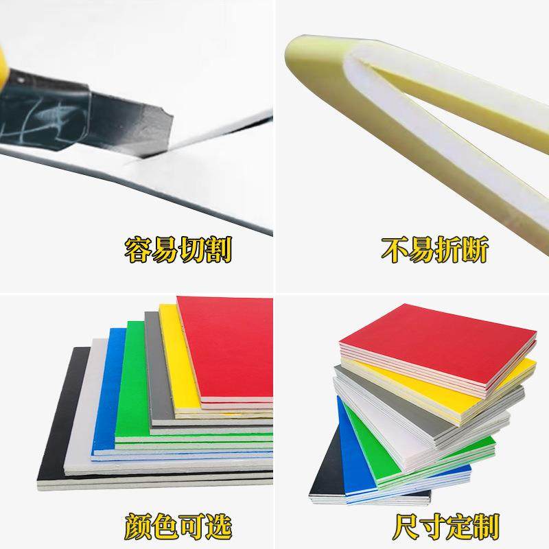 厂家供应冷压kt板喷绘写真泡沫广告牌幼儿园手工材料人形立牌,办公设备/耗材/相关服务,广告板材,淘宝优惠券,粉丝福利购,淘宝优惠卷