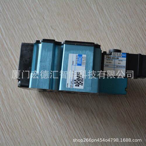 电磁阀52A-11-D0B-DM-DDFJ-1JB美国MAC