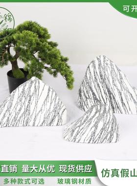 仿真假石头宫灯庭院造景装饰道具摆件假山景观陈设装饰钢玻璃石头