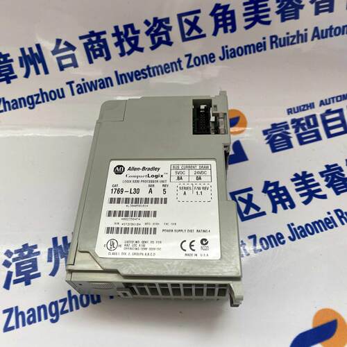 2090-CPBM7DF-12AA90罗克韦尔A-B PLC CPU 模块 工控配件质保一年