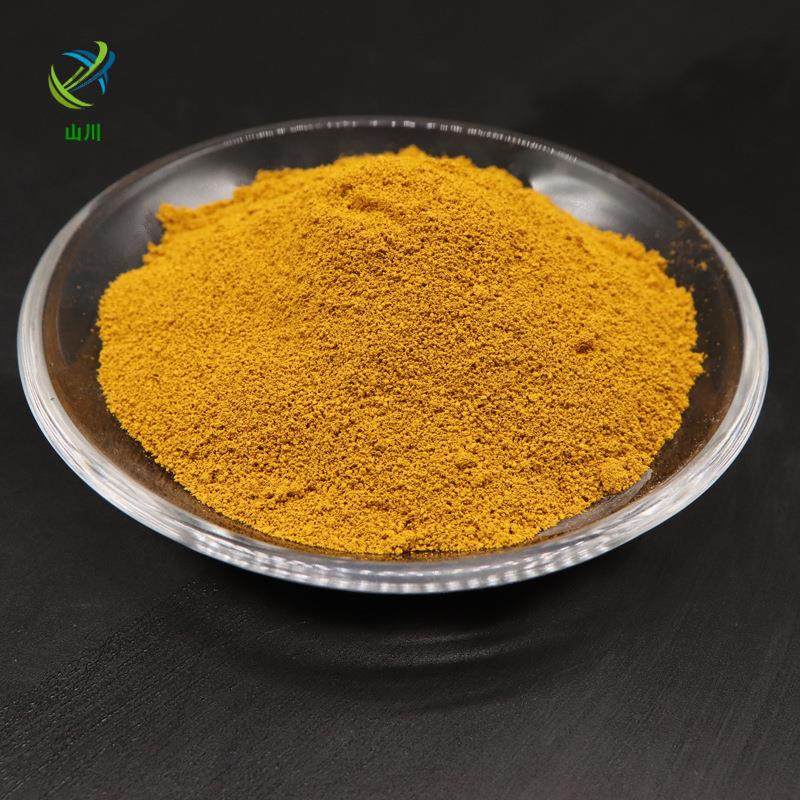 氧化铁黄厂家环氧地坪铁黄色粉油漆涂料氧化铁黄橡胶塑料氧化铁黄,工业油品/胶粘/化学/实验室用品,氧化铁黄,淘宝优惠券,粉丝福利购,淘宝优惠卷