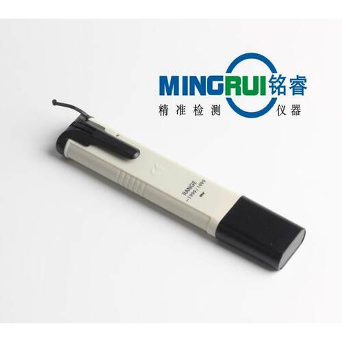 铭睿ORP-986笔式ORP计ORP测量计ORP测定计ORP测试仪