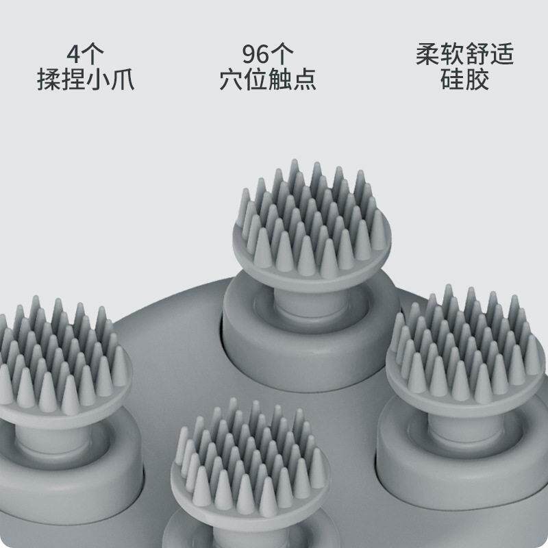 家用电动头部按摩器充电防水震动揉捏智能迷你多功能头皮按摩仪器