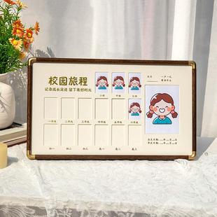 儿童成长记录铜角实木相框摆台证件照画框挂墙 校园旅程相框