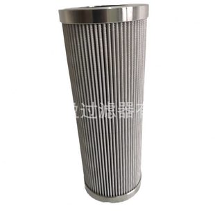 1液压滤芯回油过滤器滤芯HC4704FKP8H润滑系统过滤器液压油滤芯