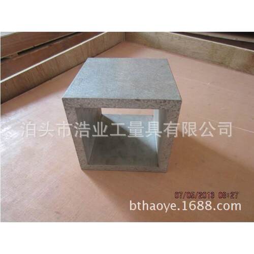 镁铝垂直度检测用方箱 规格550 600 650 700 800 900 1000mm