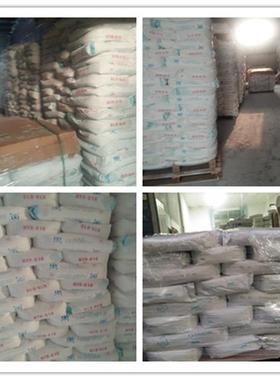 美国特诺（科美基）钛白粉CR-834 PVC 聚烯烃cr834色母用 塑料用