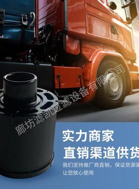 廊坊滤凯发电机组空气滤芯ECC085004空压机空气滤清器发电机配件