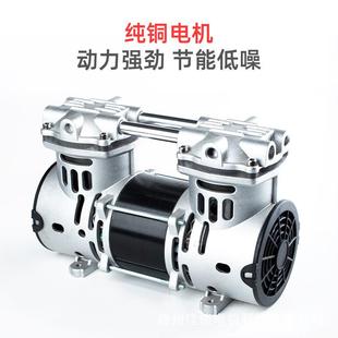 锦穗科技220V50Hz310W真空泵静音小型真空泵无油真空泵微型负压泵