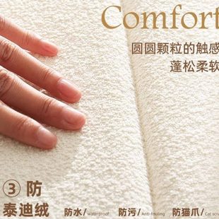 制作飘窗垫可拆洗四季 优选坐垫新款 通用泰迪窗台阳台垫子绒2024棉