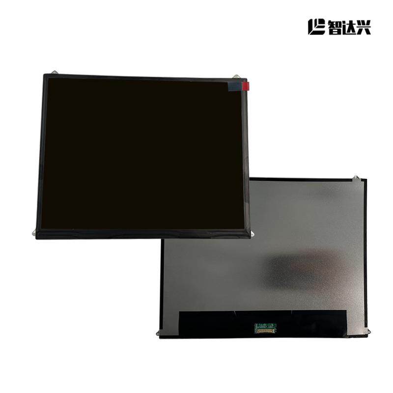 9.7寸LCD液晶显示屏 可调节亮度 超薄 1024*768 适用平板门禁监控,五金/工具,低频连接器电缆组件,淘宝优惠券,粉丝福利购,淘宝优惠卷