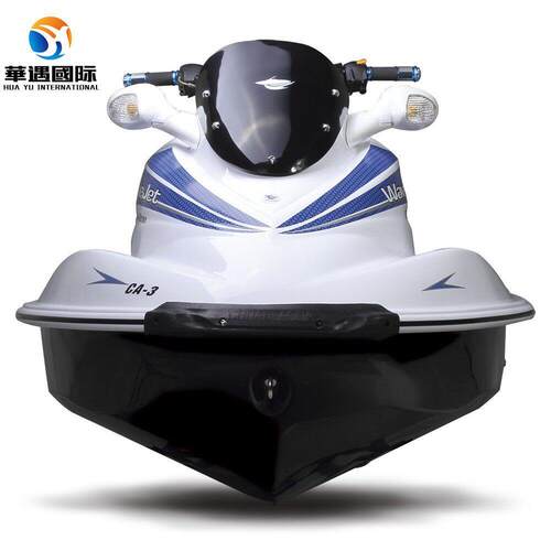 工厂直销1000CC 水上摩托艇 双人快艇 水上摩托车