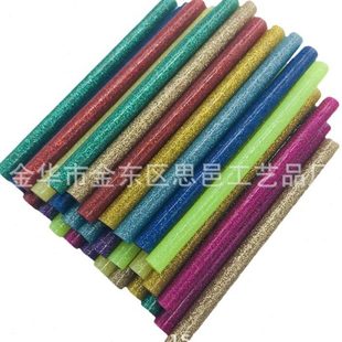 金葱粉彩色热熔胶 优选 荧光胶条闪粉热熔胶七彩塑料棒蜡烛胶