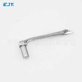 华杰牌 星菱星锐787 888 720绷缝机弯针小方头小嘴 下弯针新P10-1