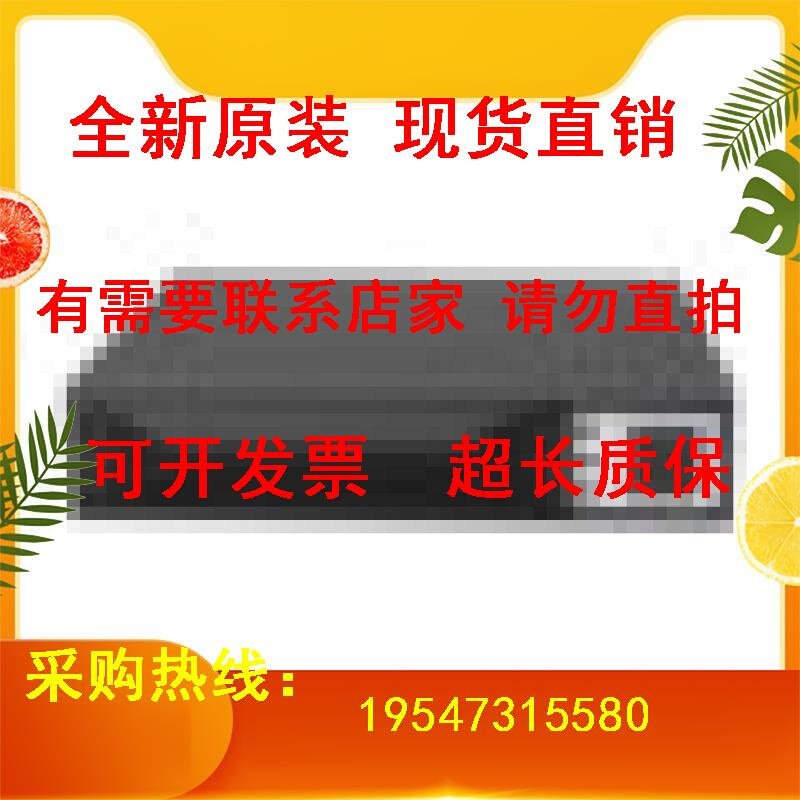 雷迪司互动式机架式UPS不间断电源SHR5KL/3000W外接4节48V正弦波