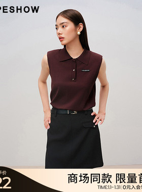 红袖商场同款HOPESHOW2025秋新款女装黑色高腰后拉链拼接A字短裙