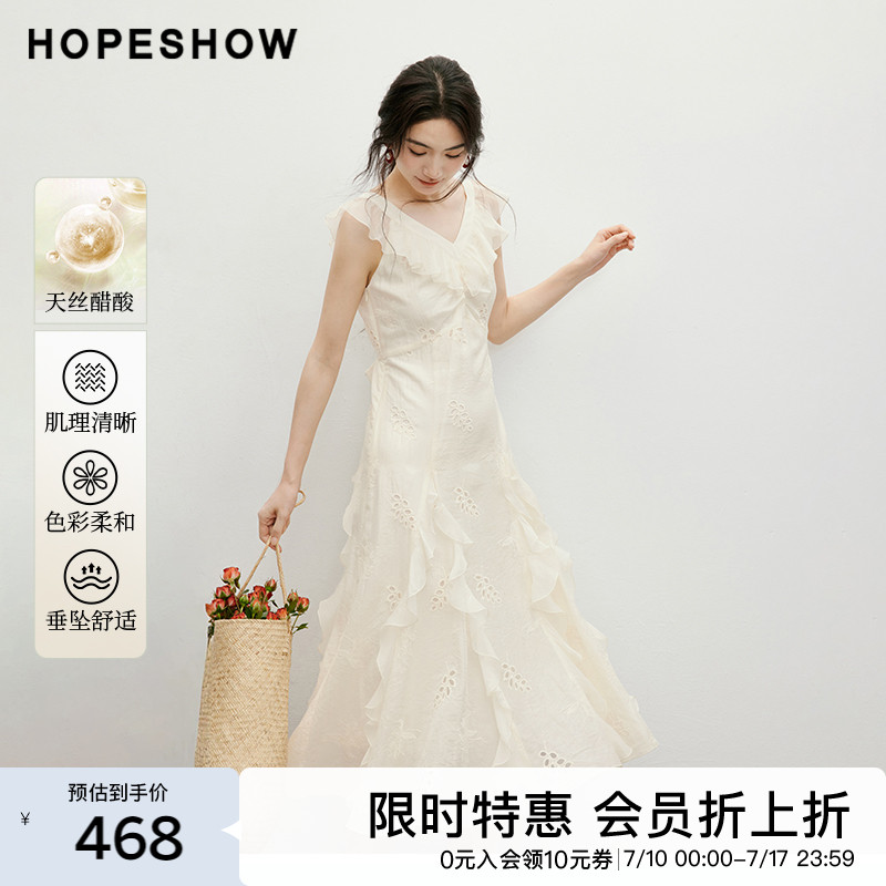 【会员专享】红袖2025夏新款女装波嬉风镂空绣花荷叶边无袖连衣裙