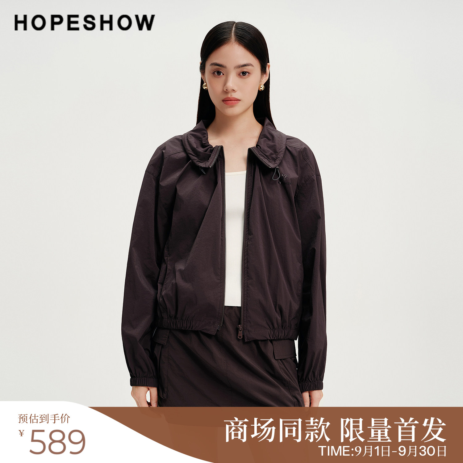 红袖商场同款女装工装风短外套图片