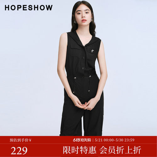 红袖工装风无袖连帽连体裤
