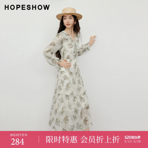 【会员专享】红袖2025秋季新款女装印花荷叶边串珠系带连衣裙