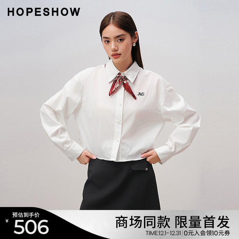 红袖商场同款HOPESHOW2025秋新款女装撞色刺绣落肩长袖翻领短衬衫