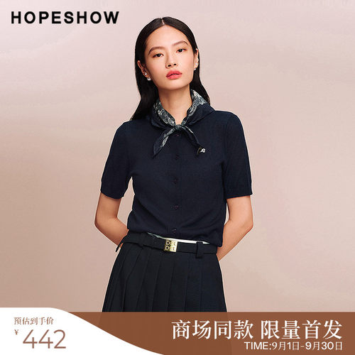 红袖商场同款HOPESHOW2025秋新款女装单排扣正肩短袖圆领针织开衫