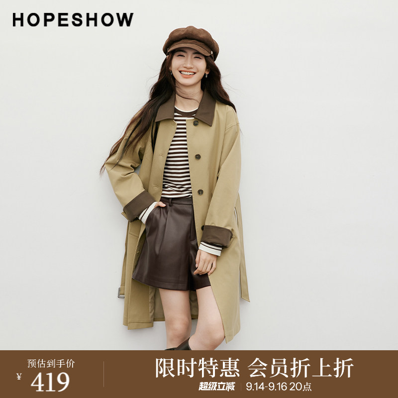 【会员专享】红袖2025秋新款女装巴恩风撞色拼接单排扣风衣外套图片