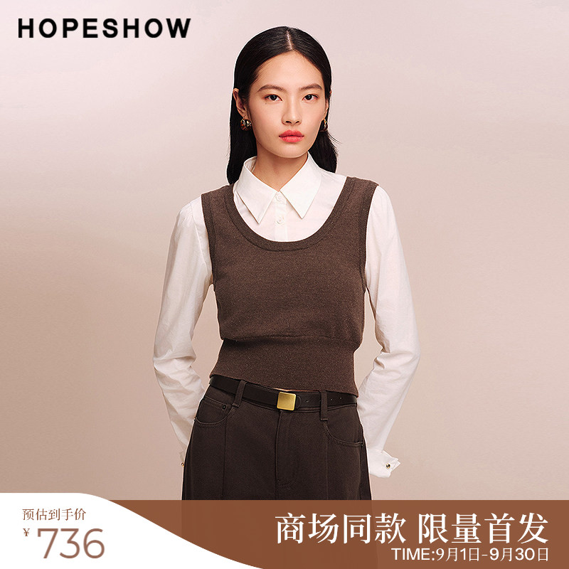 红袖商场同款HOPESHOW2025秋新款女装假两件针织拼接长袖衬衫上衣图片