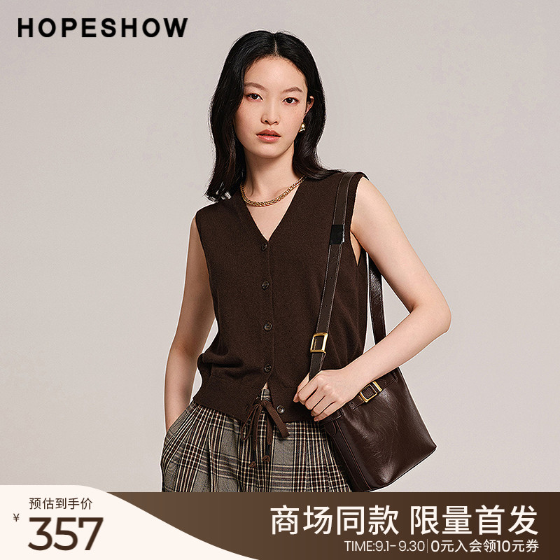 红袖商场同款HOPESHOW美拉德针织衫秋季2024新款女装无袖V领毛衣